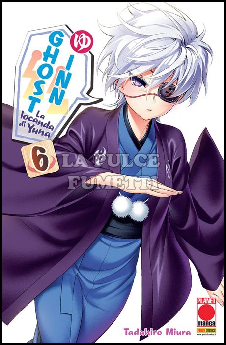 MANGA TOP #   149 - GHOST INN - LA LOCANDA DI YUNA 6